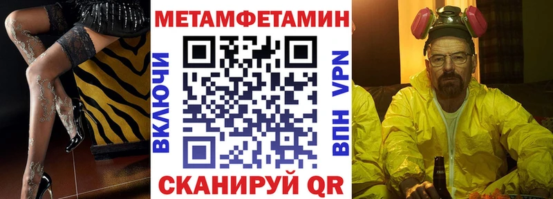 АМФ Premium  Чебоксары 