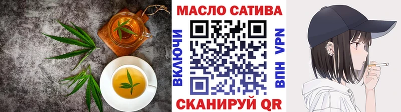 Печенье с ТГК конопля  Чебоксары 