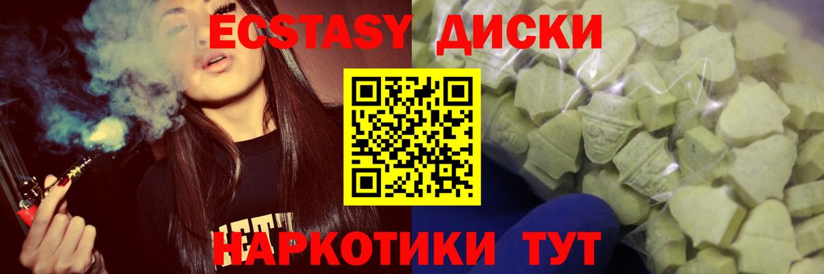 ГАШ Чебоксары