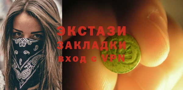 скорость mdpv Няндома