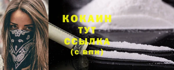 скорость mdpv Няндома