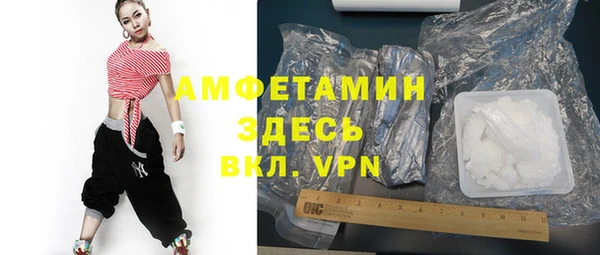 СК Нягань