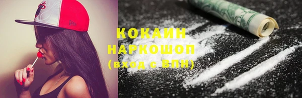 СК Нягань