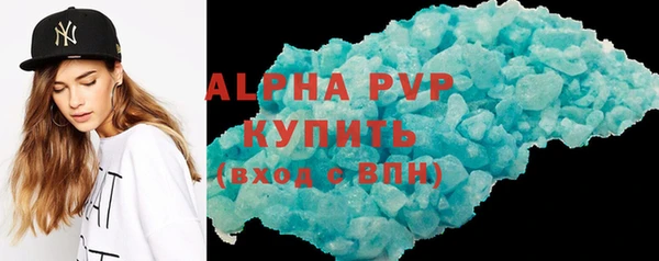 СК Нягань