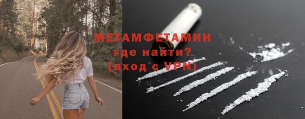 СК Нягань