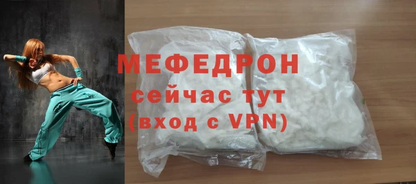 СК Нягань