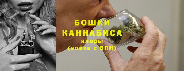 скорость mdpv Няндома