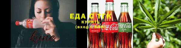 СК Нягань