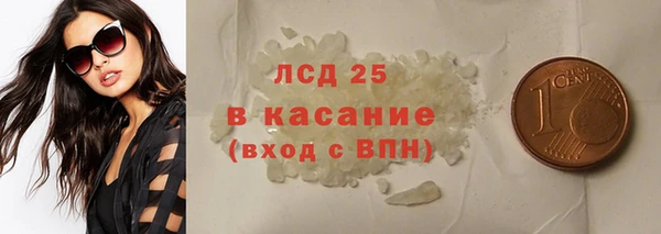 скорость mdpv Няндома