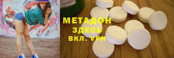 скорость mdpv Няндома