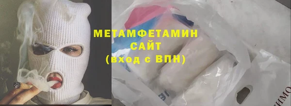 гидропоника Бутурлиновка