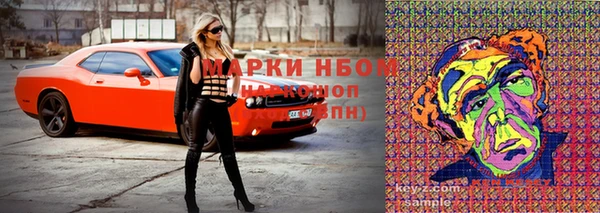 скорость mdpv Няндома