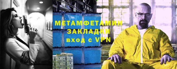 скорость mdpv Няндома