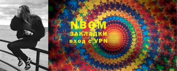 СК Нягань