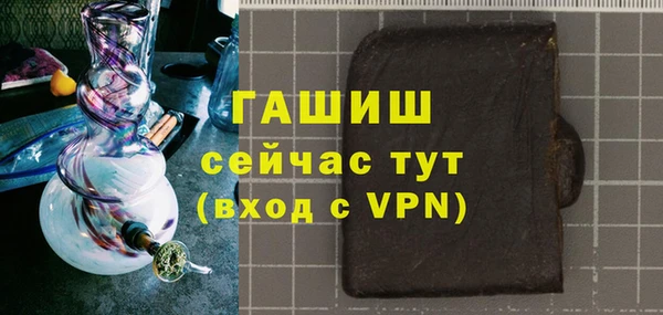 скорость mdpv Няндома