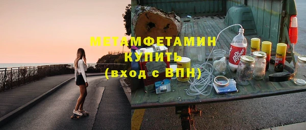 СК Нягань