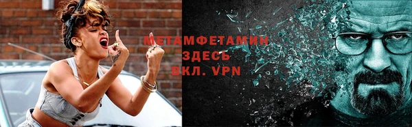 СК Нягань