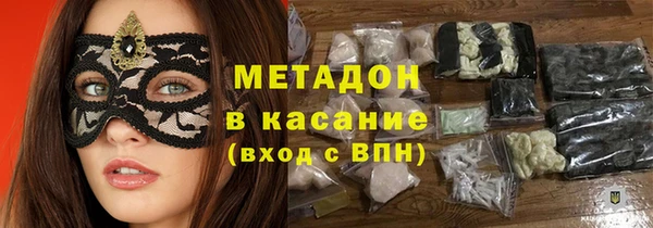 мефедрон Нязепетровск