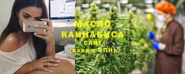 СК Нягань