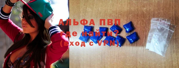 mix Остров