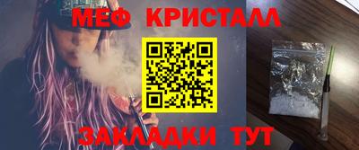 молекула духа Изобильный