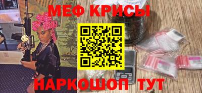 молекула духа Изобильный