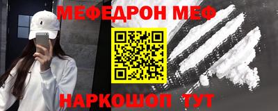круглые Ирбит