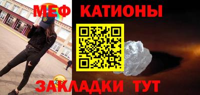круглые Ирбит