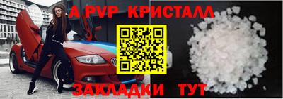 круглые Ирбит