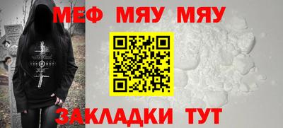 молекула духа Изобильный