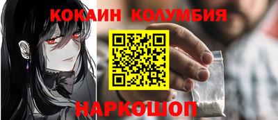 крисы Ипатово