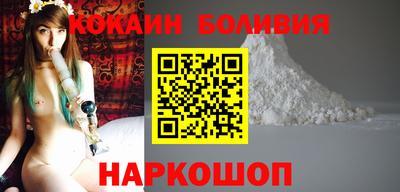 крисы Ипатово
