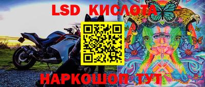 круглые Ирбит