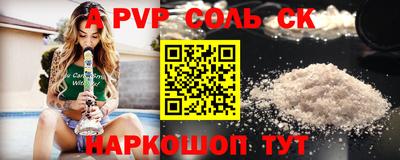 круглые Ирбит