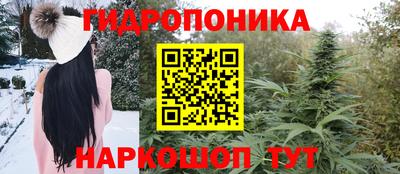 круглые Ирбит