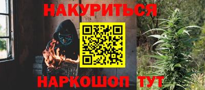 круглые Ирбит
