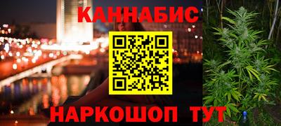 молекула духа Изобильный