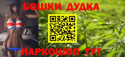 каннабис Азнакаево