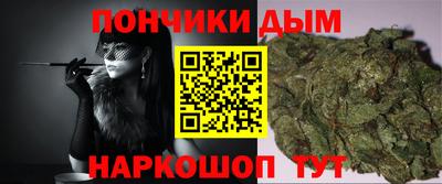 МДПВ Абакан
