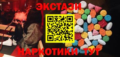 круглые Ирбит