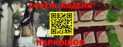 крисы Ипатово