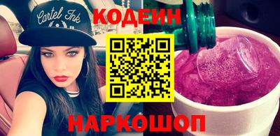 круглые Ирбит