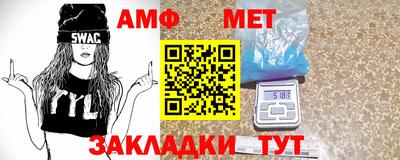 круглые Ирбит