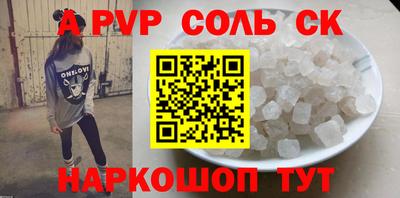 круглые Ирбит