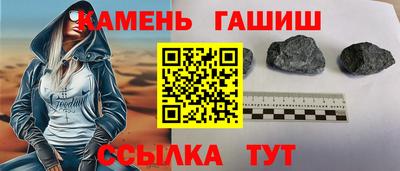 круглые Ирбит