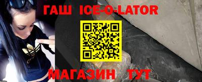 круглые Ирбит