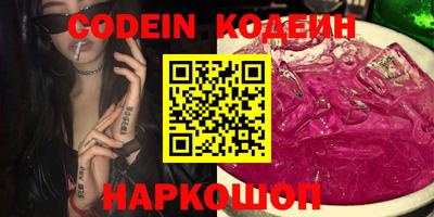 круглые Ирбит