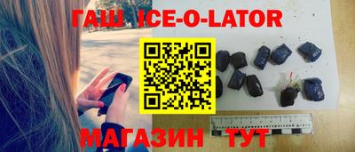 круглые Ирбит