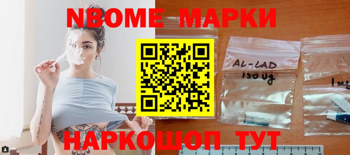 LSD-25 экстази кислота  Вход с VPN  Чебоксары 