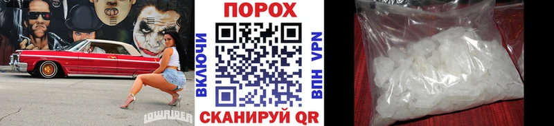 Первитин винт  хочу   Чебоксары 
